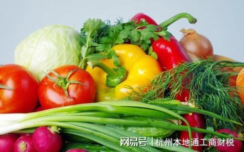 在杭州开水果、蔬菜店需要办理食品经营许可证吗?